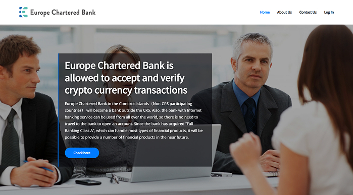 Europe Chartered Bankのオフィス